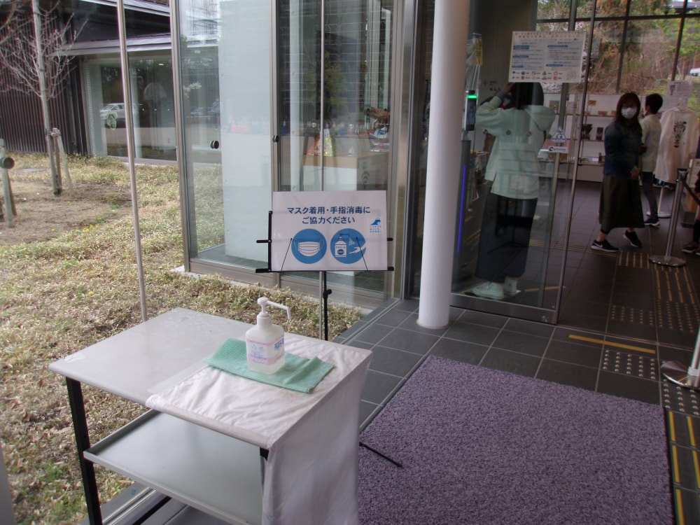 富士山世界遺産センターの写真4