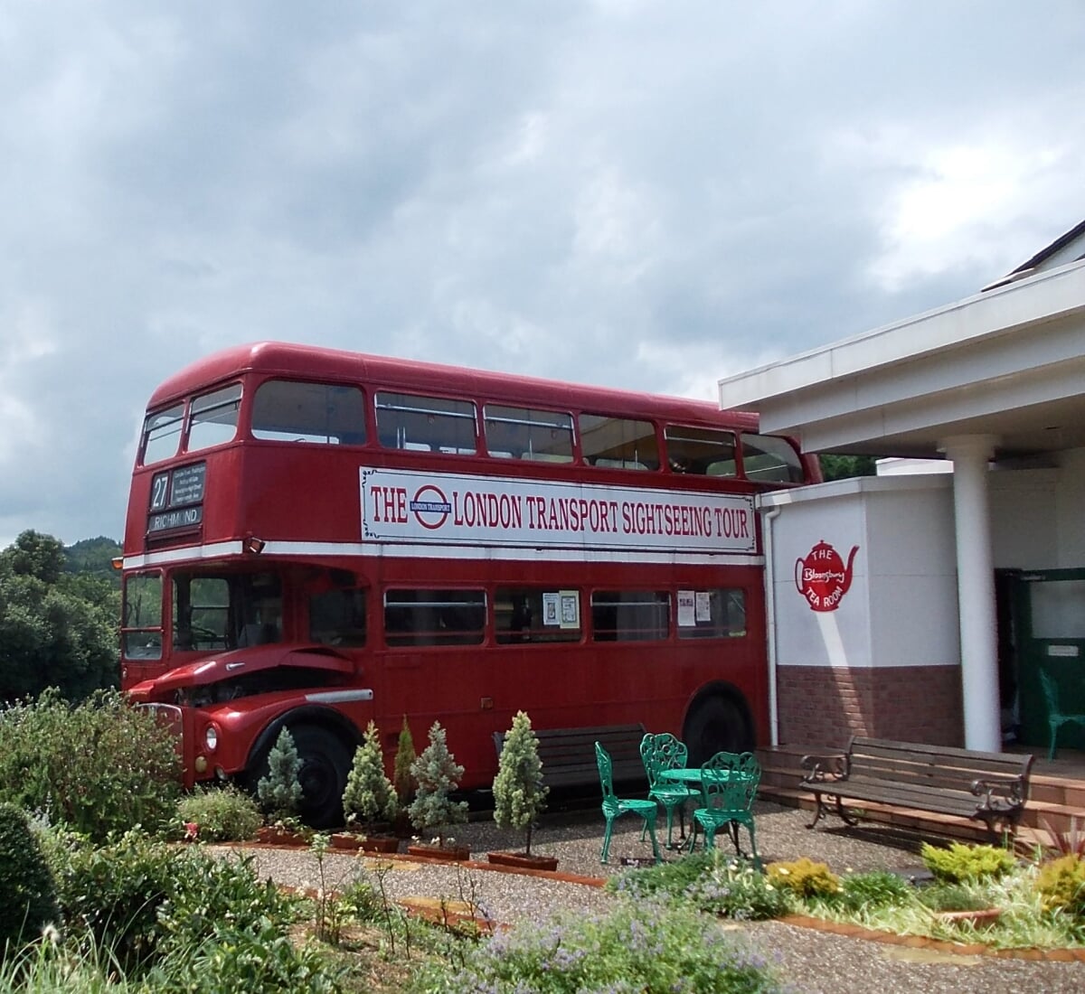 薩摩英国館 ティーワールドの写真1