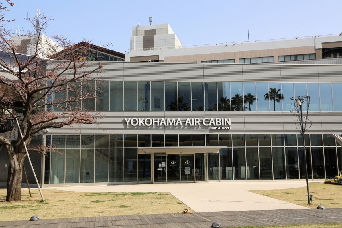 YOKOHAMA AIR CABIN(横浜エアキャビン)の写真4