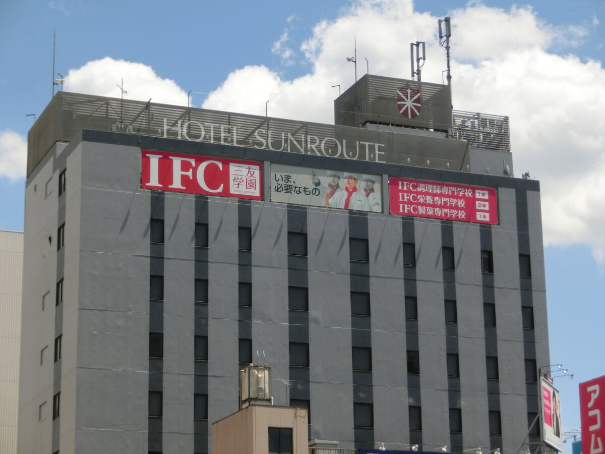 ホテルサンルート宇都宮の写真1