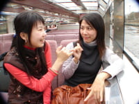 水上バス・アクアライナー