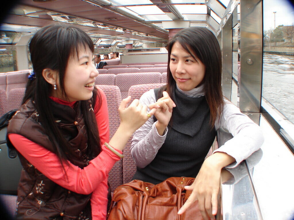 水上バス・アクアライナーの写真1