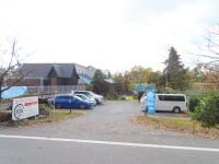 ホリデーアフタヌーン