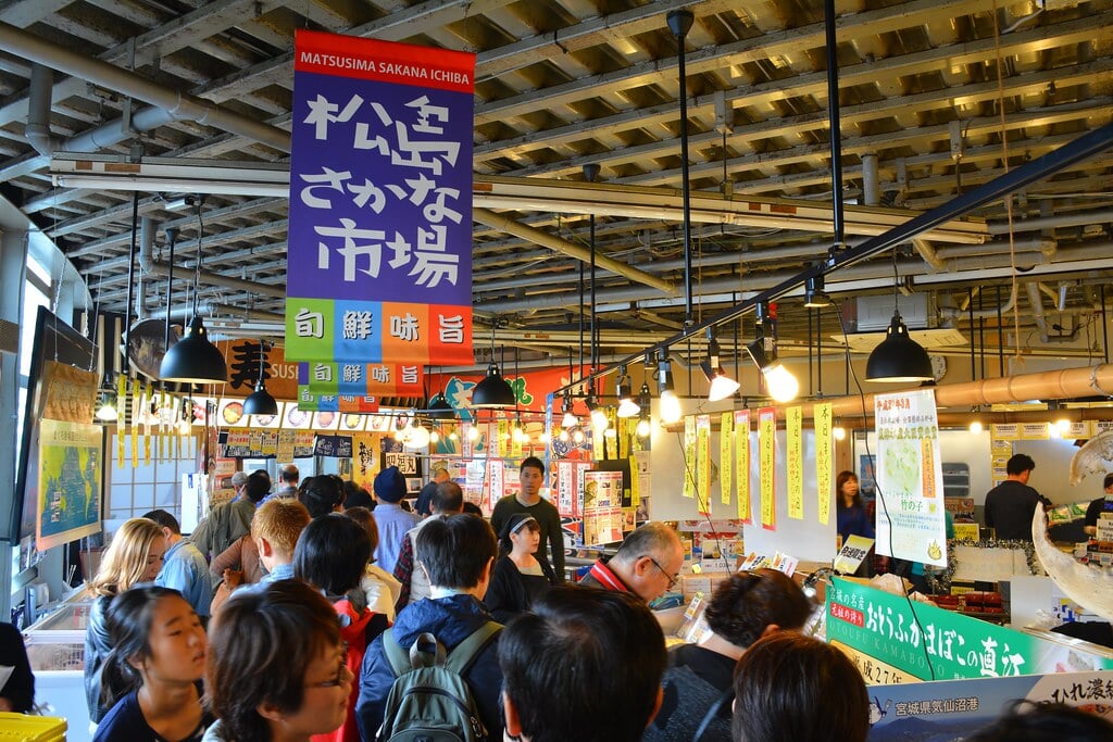 松島さかな市場の写真3