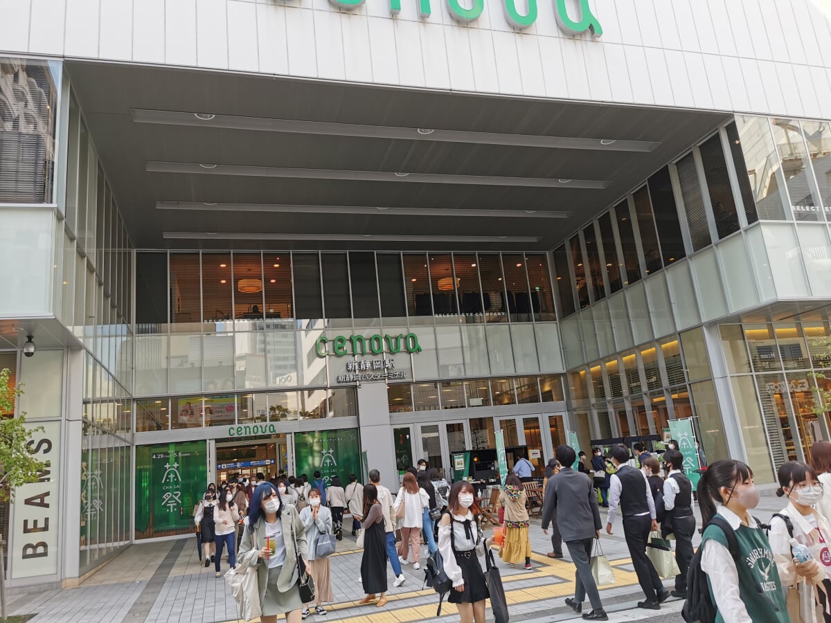 新静岡セノバの写真3