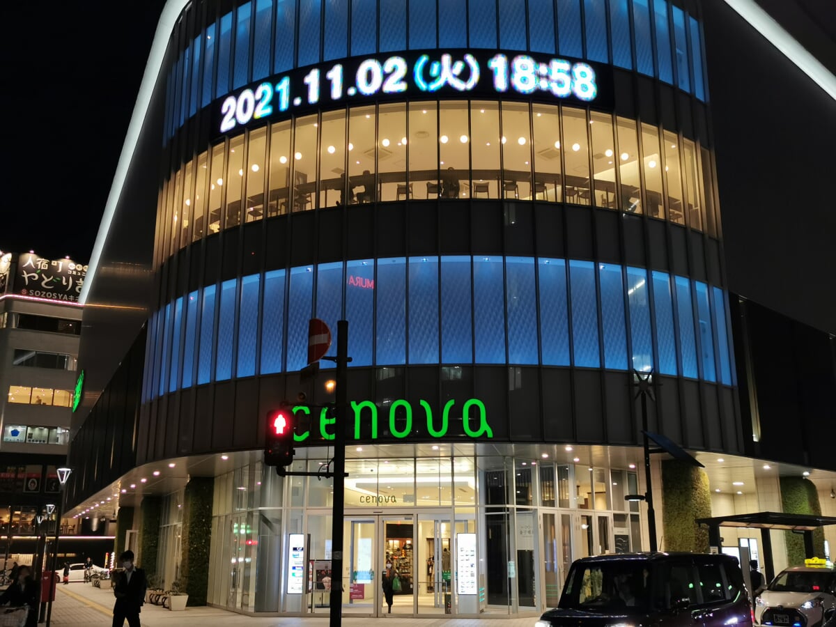 新静岡セノバの写真1