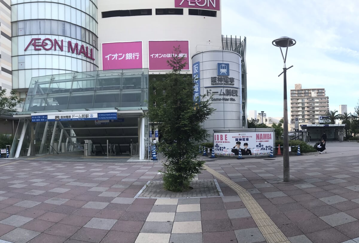 イオンモール大阪ドームシティの写真6