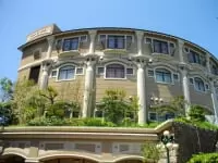 江の島アイランドスパ