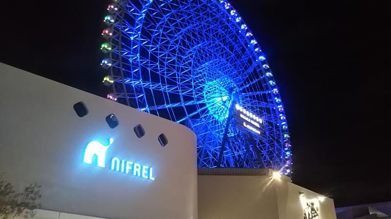 エキスポシティ大観覧車(レッドホース オオサカホイール)の写真2