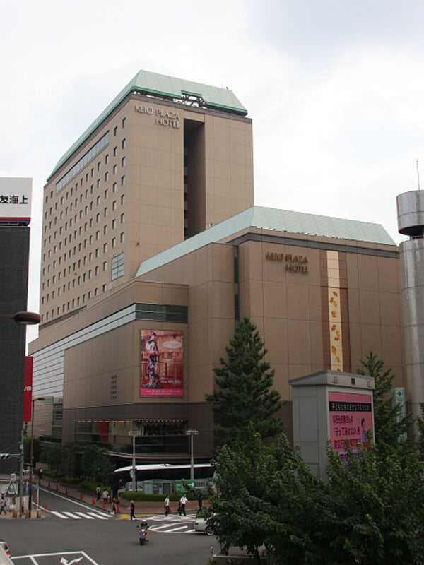 京王プラザホテル八王子の写真1