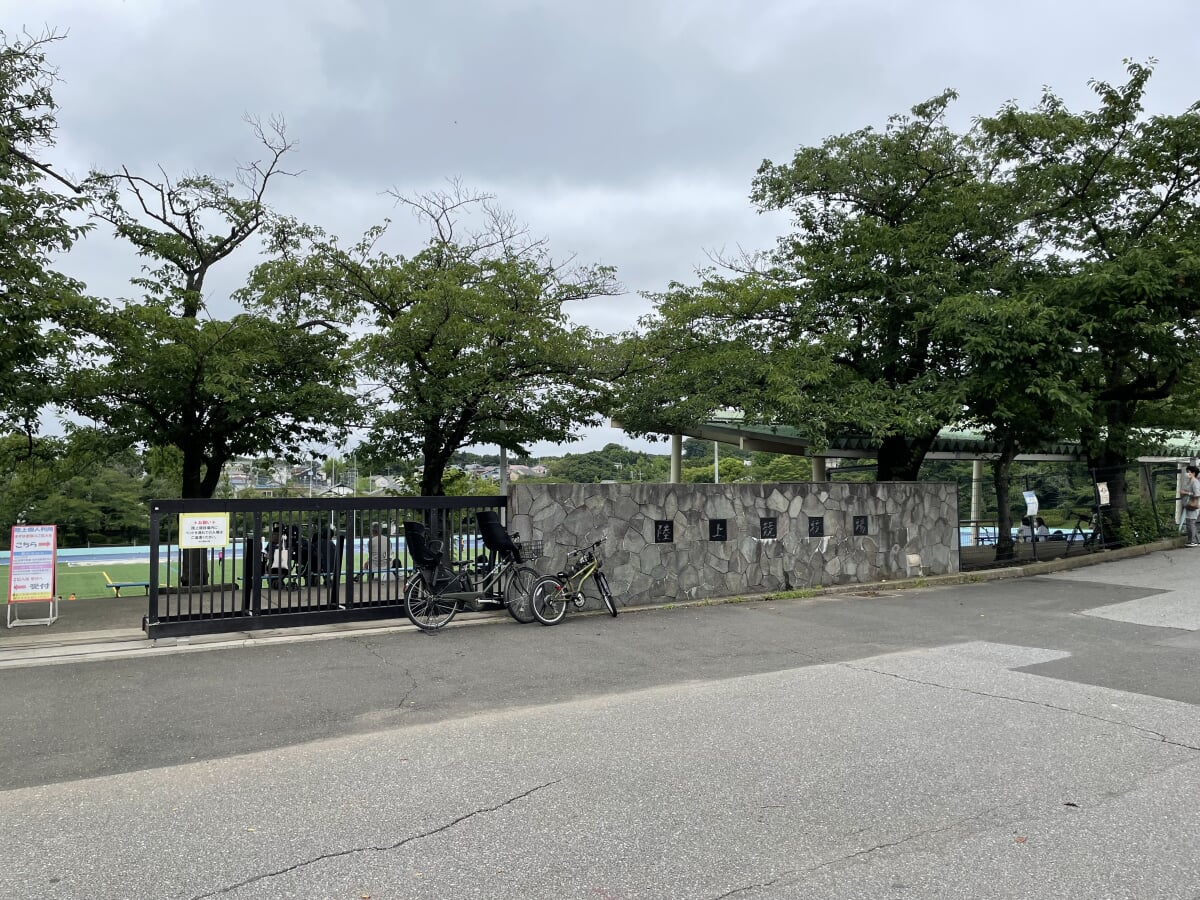 松戸運動公園の写真6