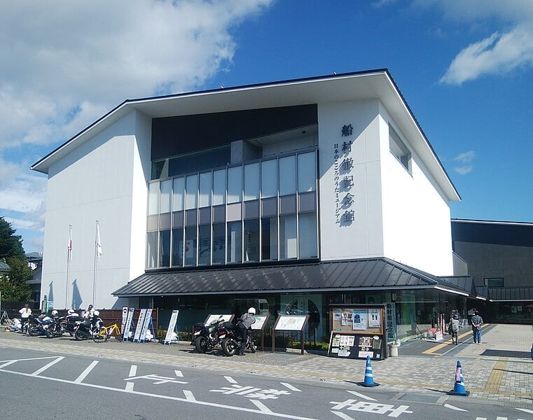 日本のこころのうたミュージアム・船村徹記念館の写真1