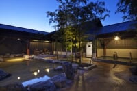 宇治天然温泉 源氏の湯