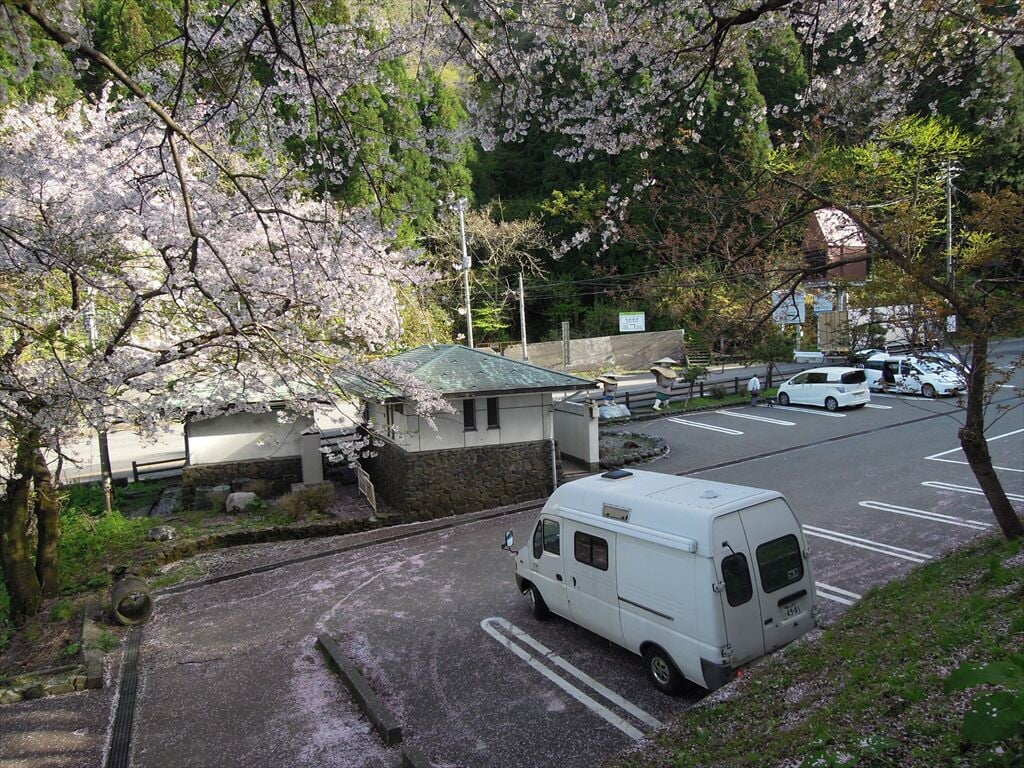 親不知観光ホテルの写真1