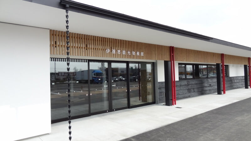 道の駅だて歴史の杜の写真2