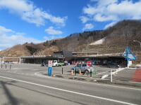 道の駅青の国ふだい