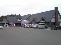 道の駅ふくしま