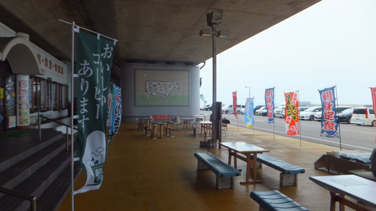 道の駅 親不知ピアパークの写真4