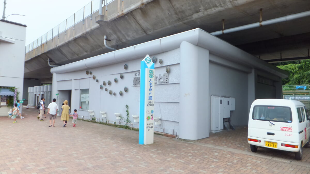 道の駅 親不知ピアパークの写真10