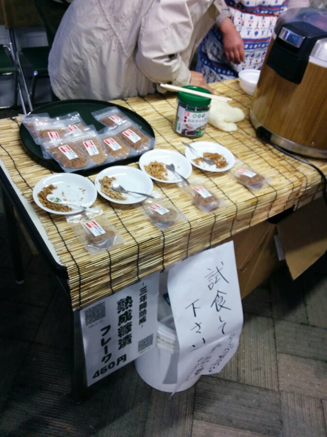 輪島マリンタウン・海の駅 六銘館の写真8