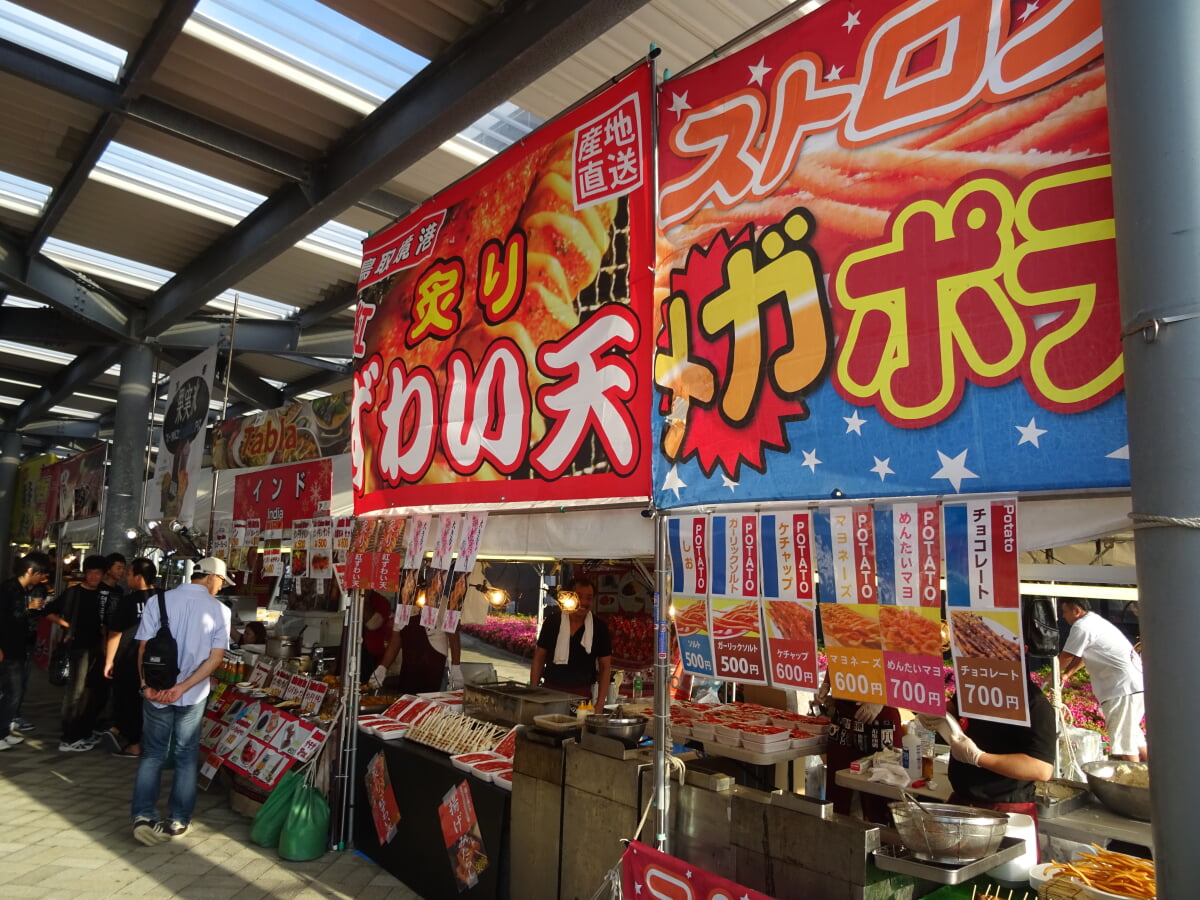 輪島マリンタウン・海の駅 六銘館の写真1