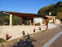 道の駅 四季の郷公園