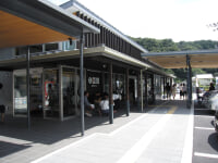 道の駅 たいじ
