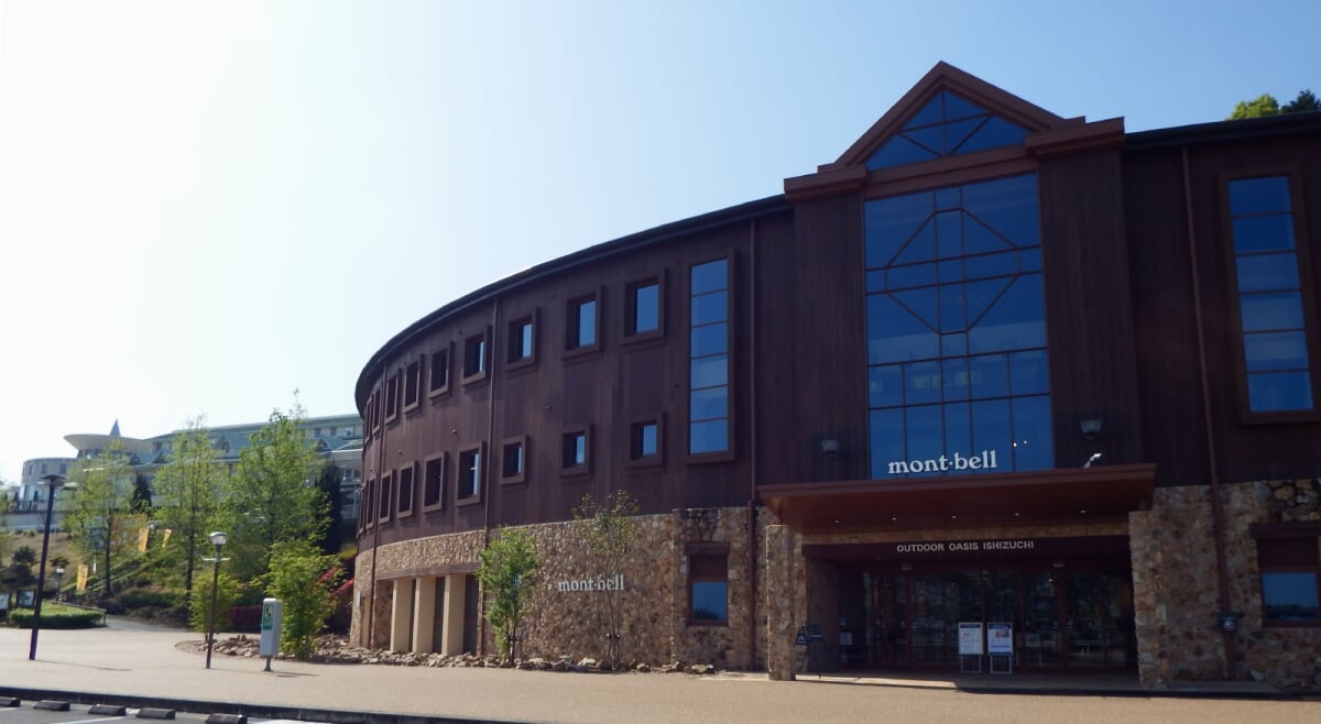 道の駅 小松オアシスの写真2