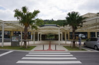 道の駅おおぎみ やんばるの森ビジターセンター