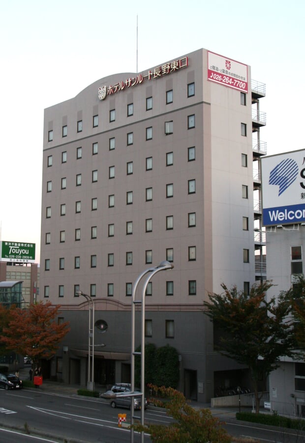 ホテルサンルート長野東口の写真1