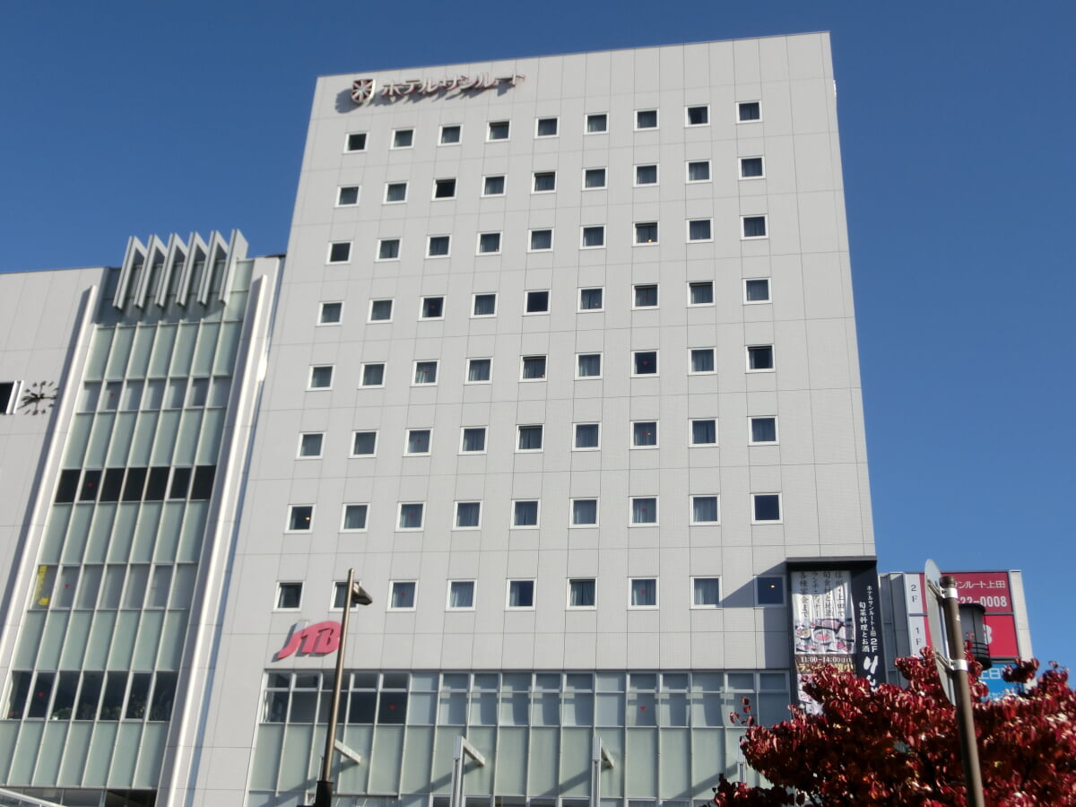 ホテルサンルート上田の写真1