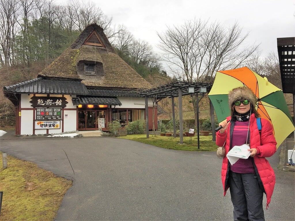 加賀 伝統工芸村 ゆのくにの森の写真11