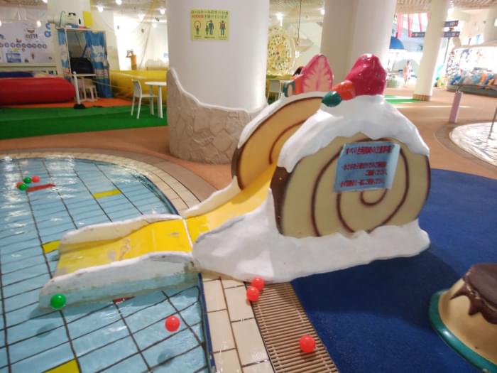 シャトレーゼ ガトーキングダム サッポロの写真2