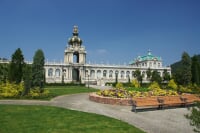 有田ポーセリンパーク