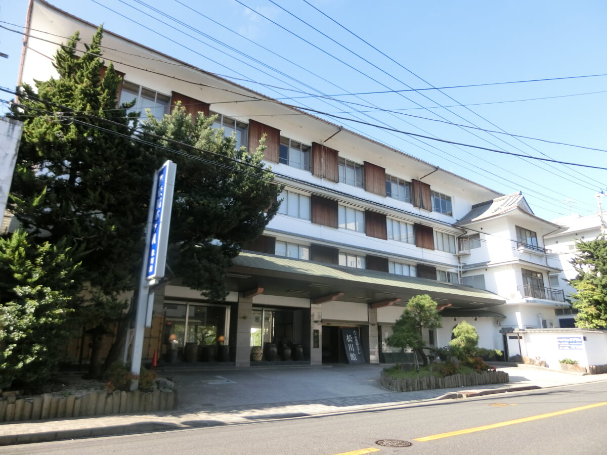 伊東園ホテル松川館の写真1