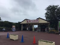 伊豆ぐらんぱる公園