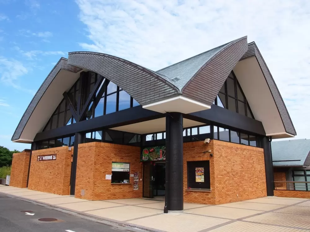 体感型動物園iZooの写真1