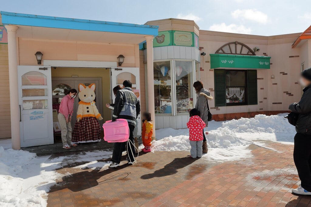 遊園地 ぐりんぱの写真16