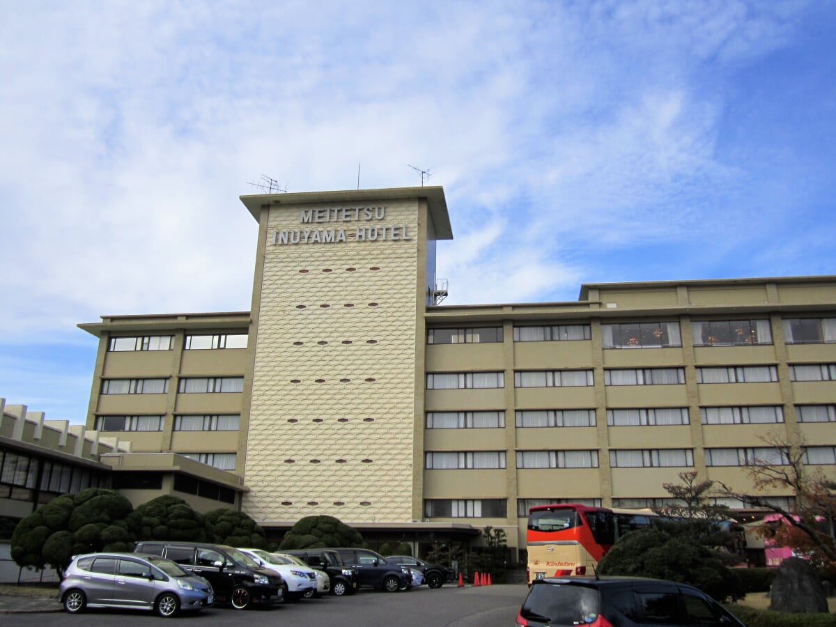 犬山温泉 名鉄犬山ホテルの写真1