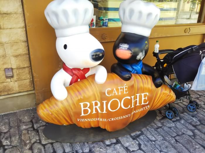 富士急ハイランドの写真11