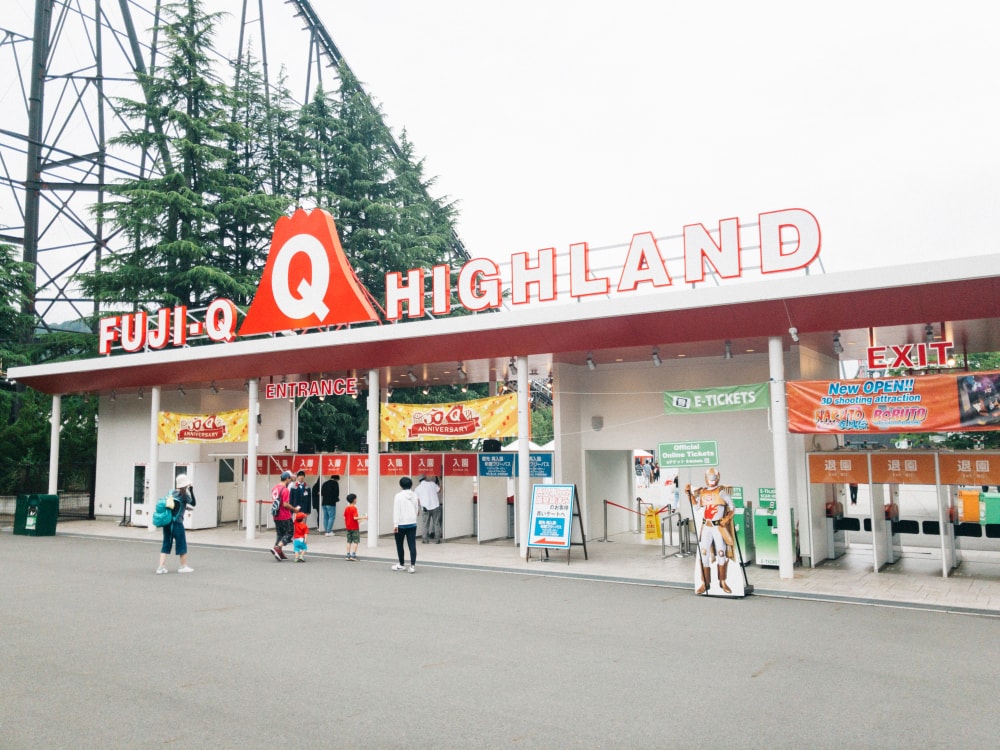 富士急ハイランドの写真12