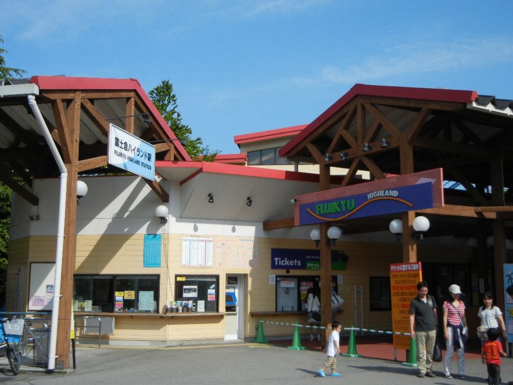 富士急ハイランドの写真16