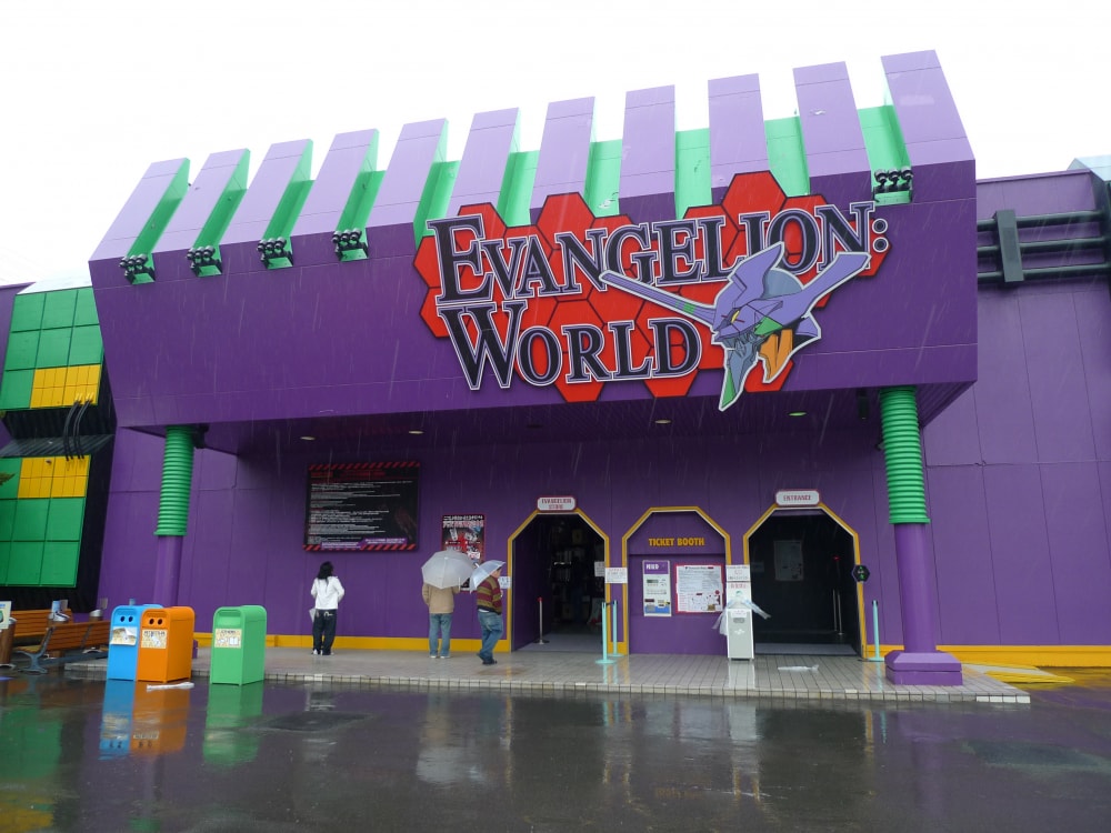 富士急ハイランドの写真17