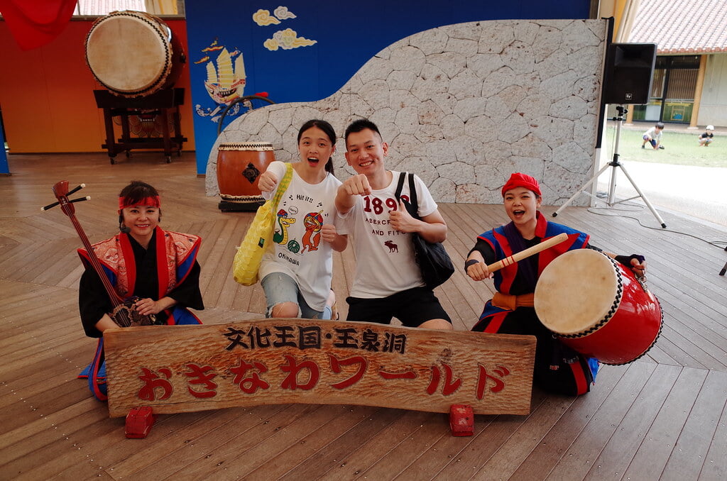 おきなわワールドの写真4