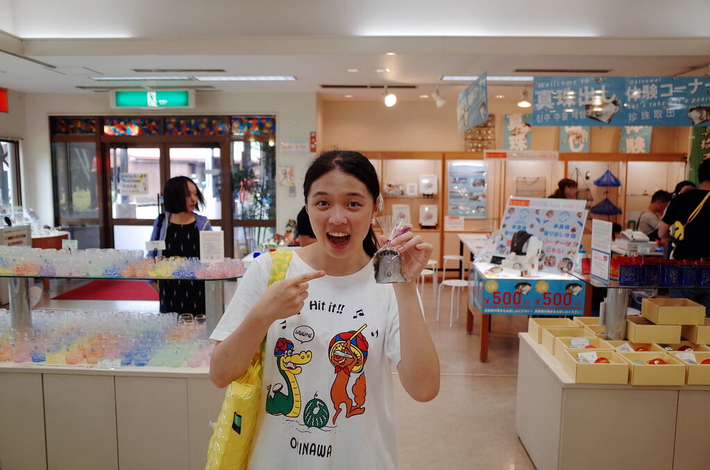 おきなわワールドの写真6