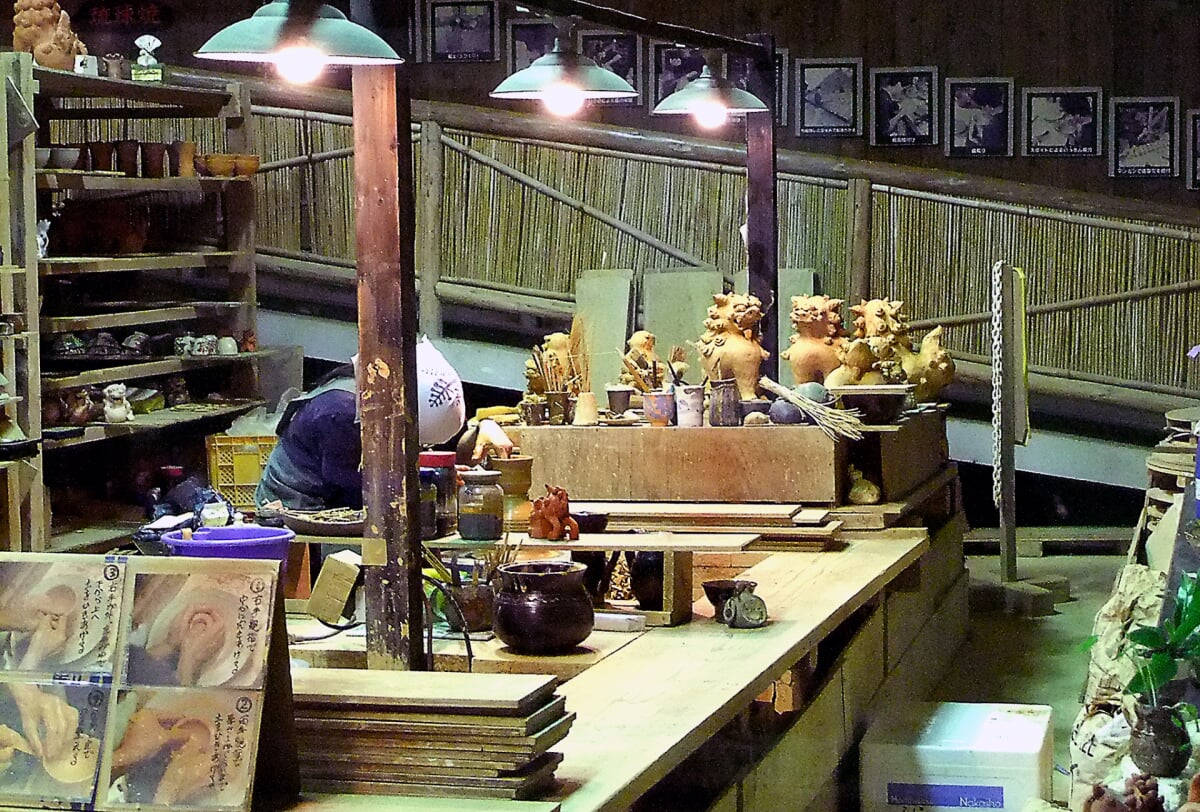 まるごと沖縄体験 琉球村の写真3