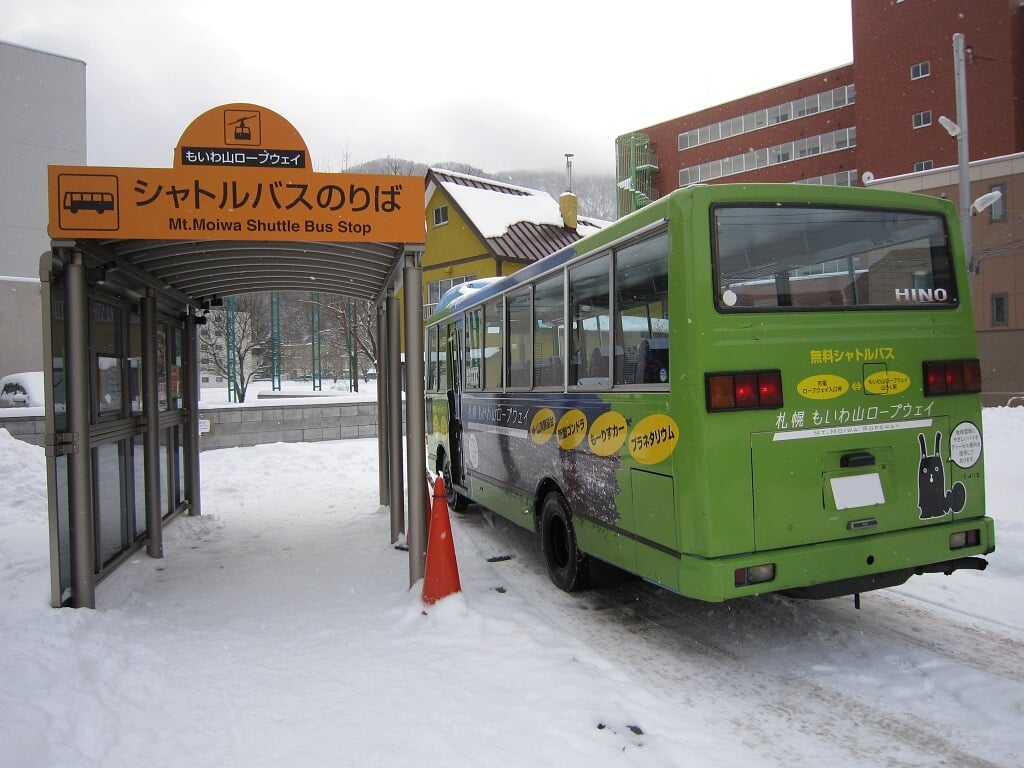 もいわ山ロープウェイの写真9