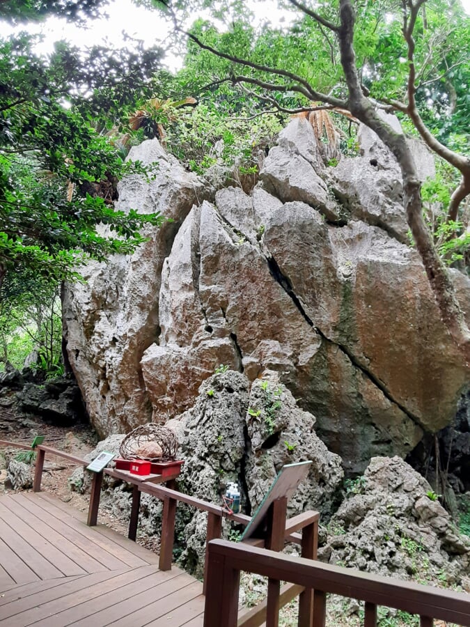 大石林山の写真6