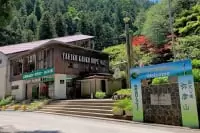 弥彦山ロープウェイ