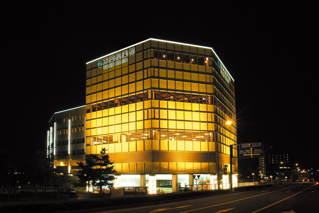 横浜みなとみらい 万葉倶楽部の写真1